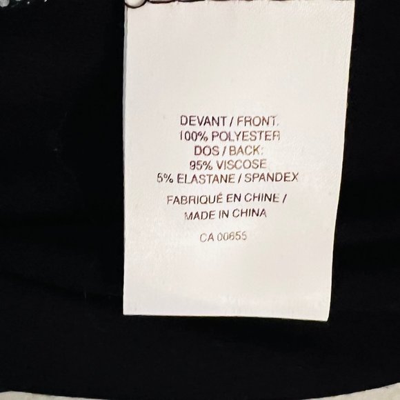 Reitmans Mixed Media Wild Flower Tank, Size Large - Picture 4 of 4